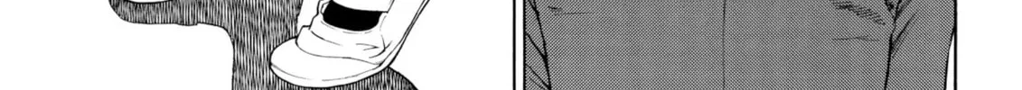 My Wife Is Wagatsuma-san Chapter 81 page 2 - 