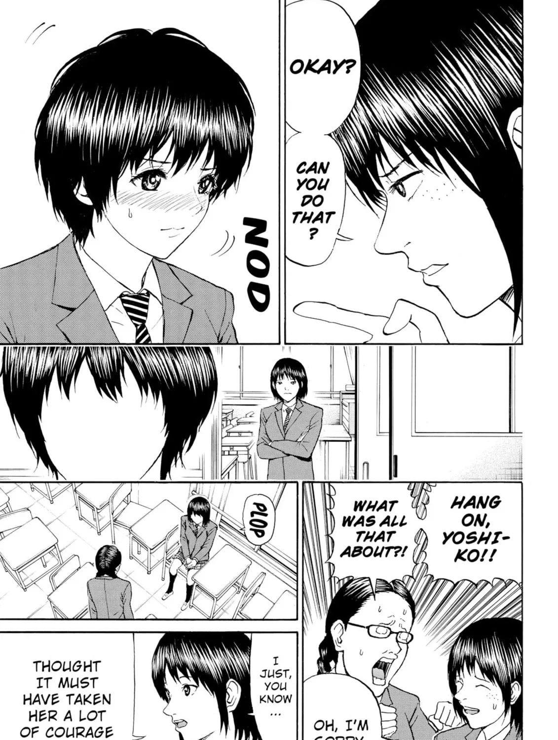 My Wife Is Wagatsuma-san Chapter 81 page 13 - 