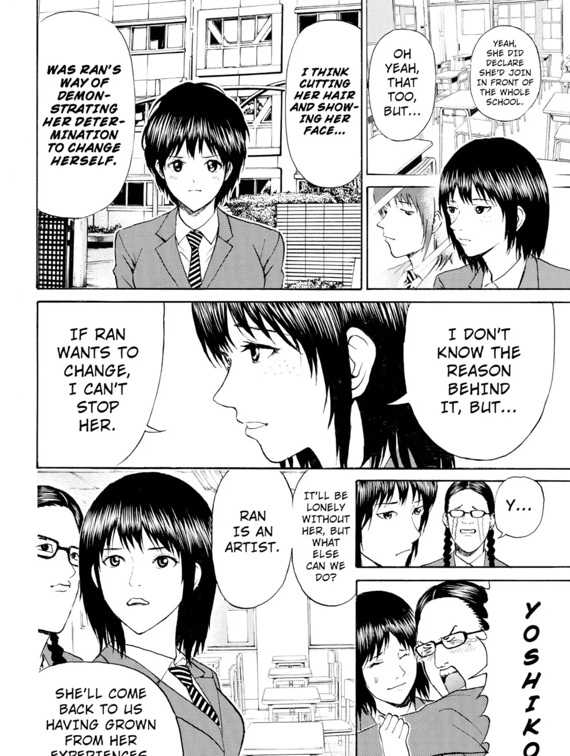 My Wife Is Wagatsuma-san Chapter 81 page 15 - 