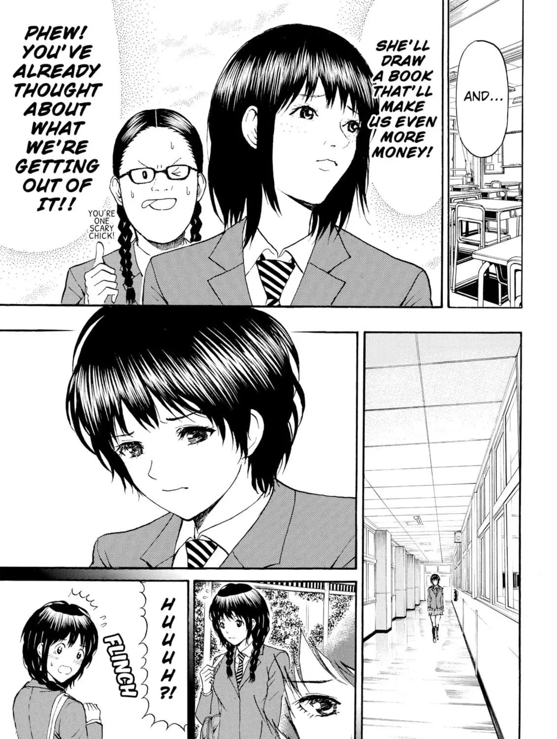 My Wife Is Wagatsuma-san Chapter 81 page 17 - 