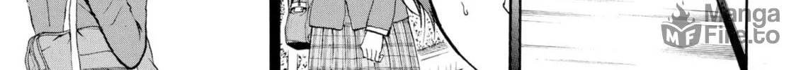 My Wife Is Wagatsuma-san Chapter 81 page 18 - 