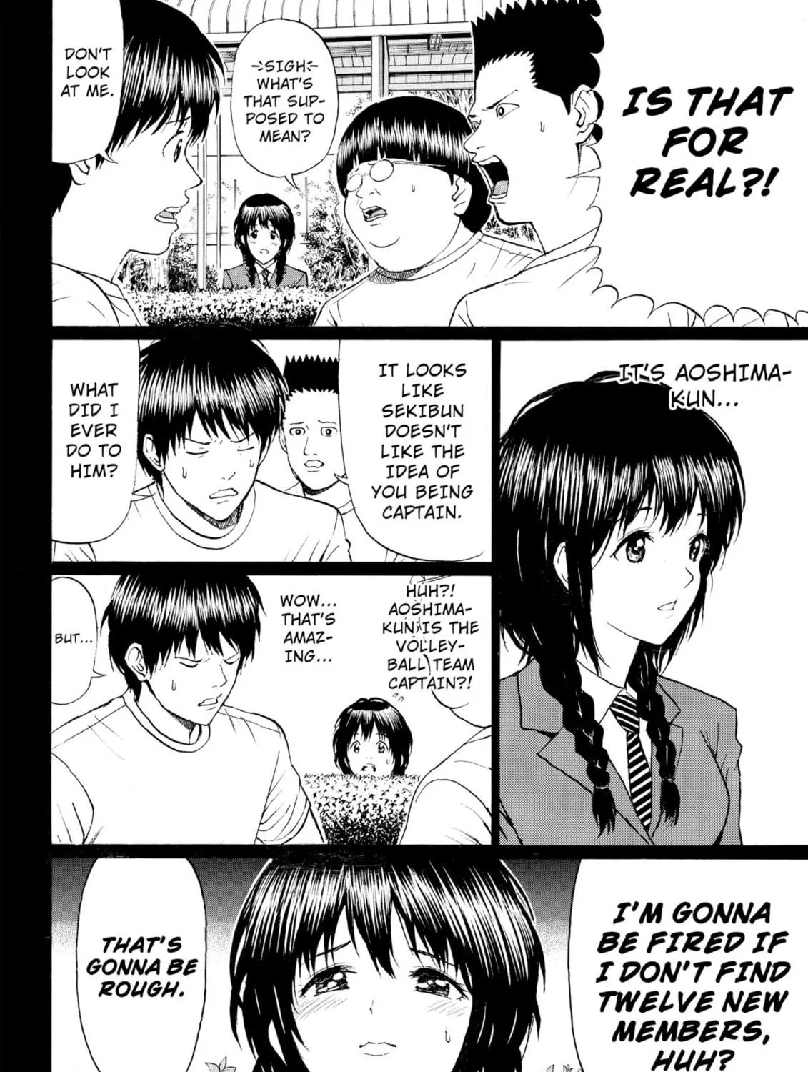 My Wife Is Wagatsuma-san Chapter 81 page 19 - 