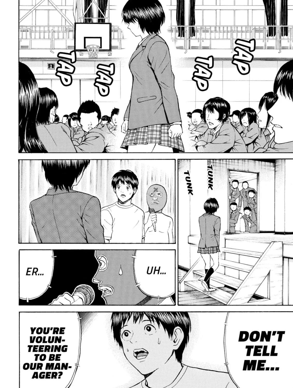 My Wife Is Wagatsuma-san Chapter 81 page 3 - 