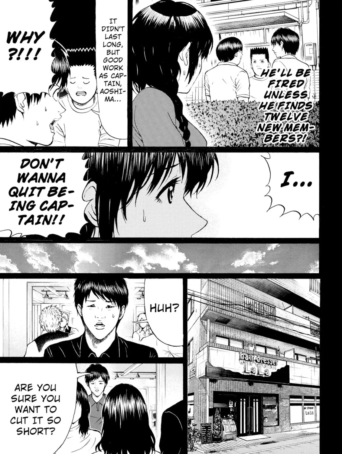My Wife Is Wagatsuma-san Chapter 81 page 21 - 
