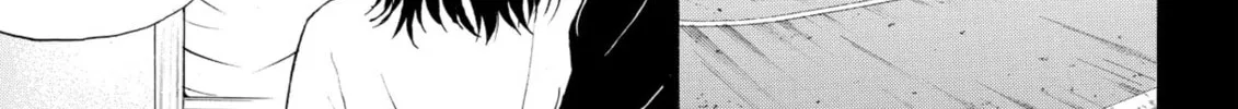 My Wife Is Wagatsuma-san Chapter 81 page 22 - 