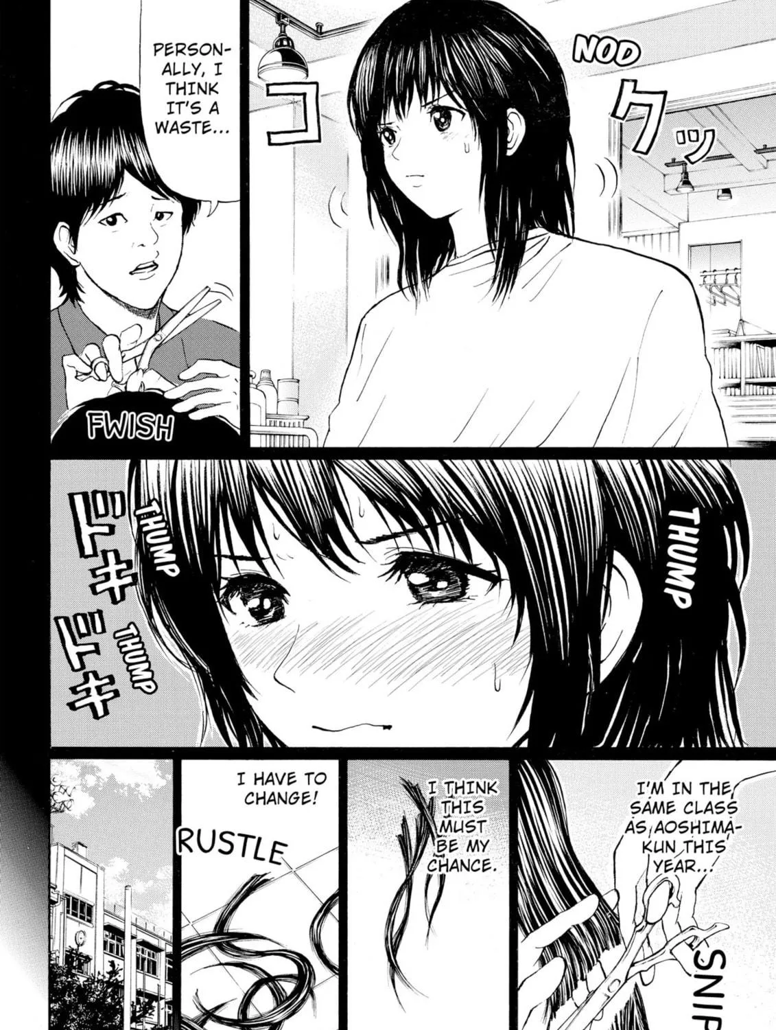 My Wife Is Wagatsuma-san Chapter 81 page 23 - 