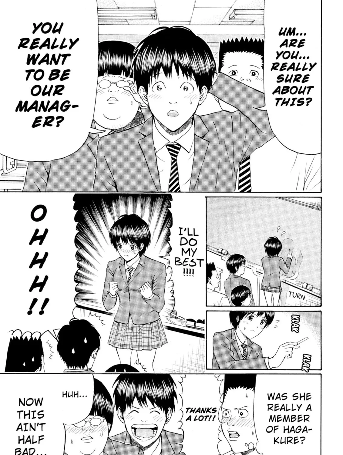 My Wife Is Wagatsuma-san Chapter 81 page 25 - 