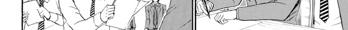 My Wife Is Wagatsuma-san Chapter 81 page 28 - 
