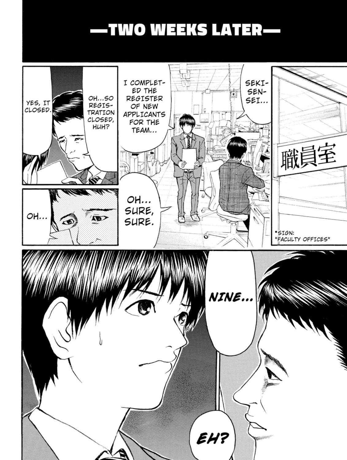 My Wife Is Wagatsuma-san Chapter 81 page 31 - 