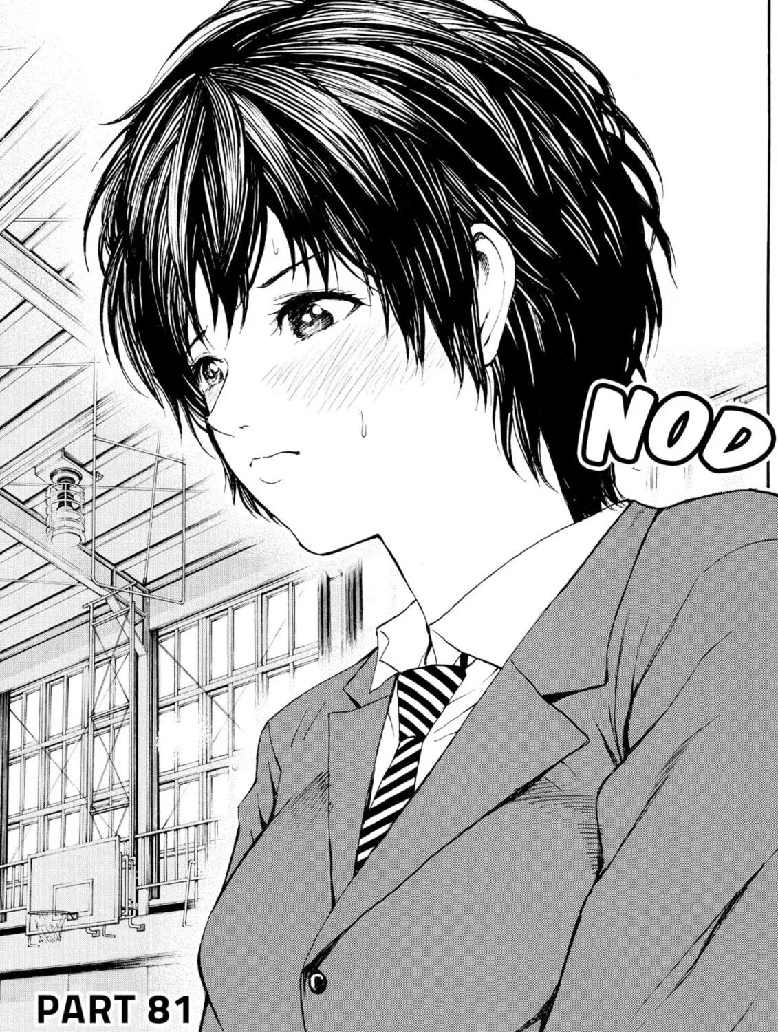 My Wife Is Wagatsuma-san Chapter 81 page 5 - 