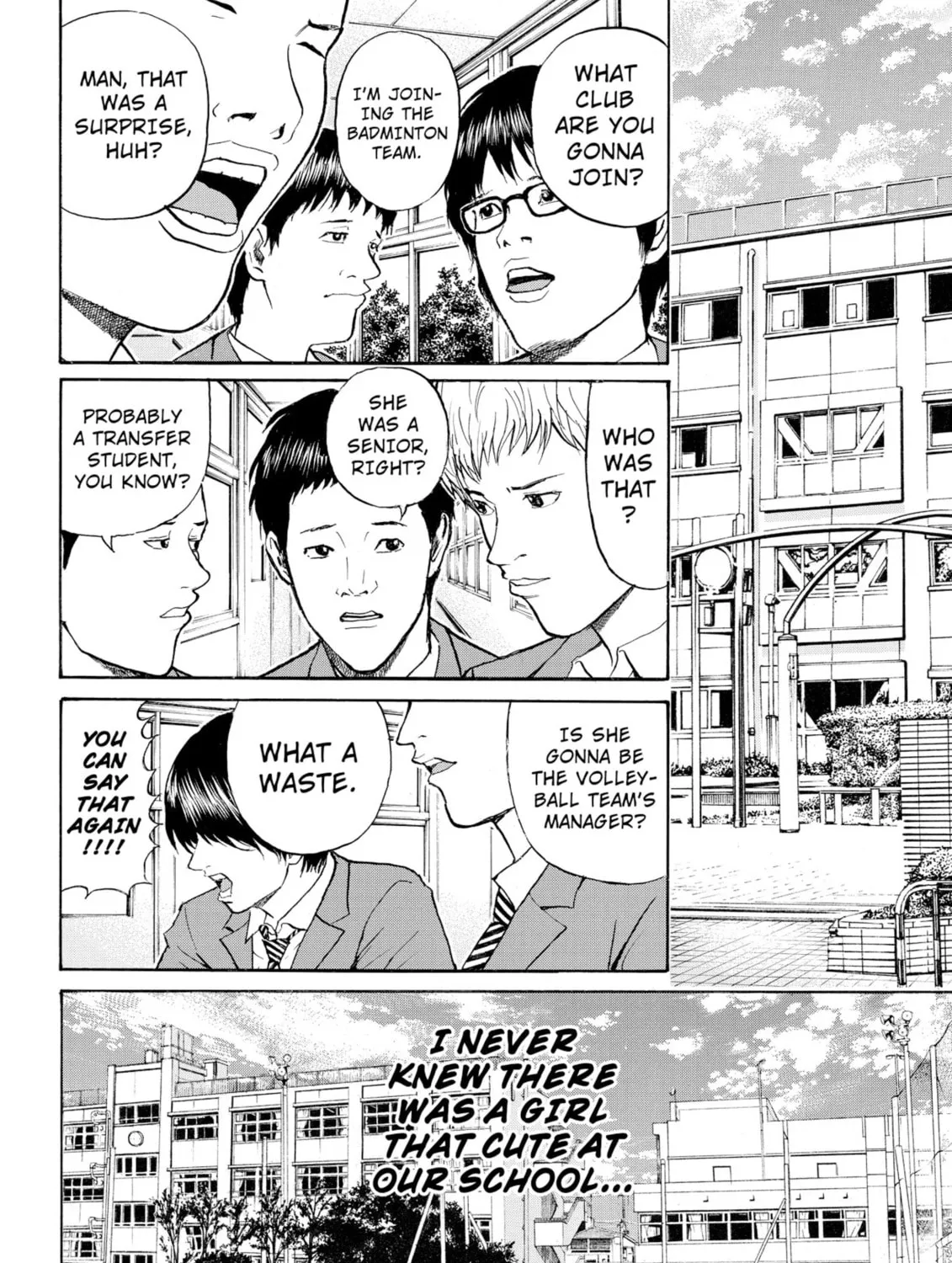 My Wife Is Wagatsuma-san Chapter 81 page 7 - 
