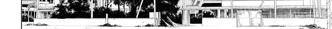 My Wife Is Wagatsuma-san Chapter 81 page 8 - 