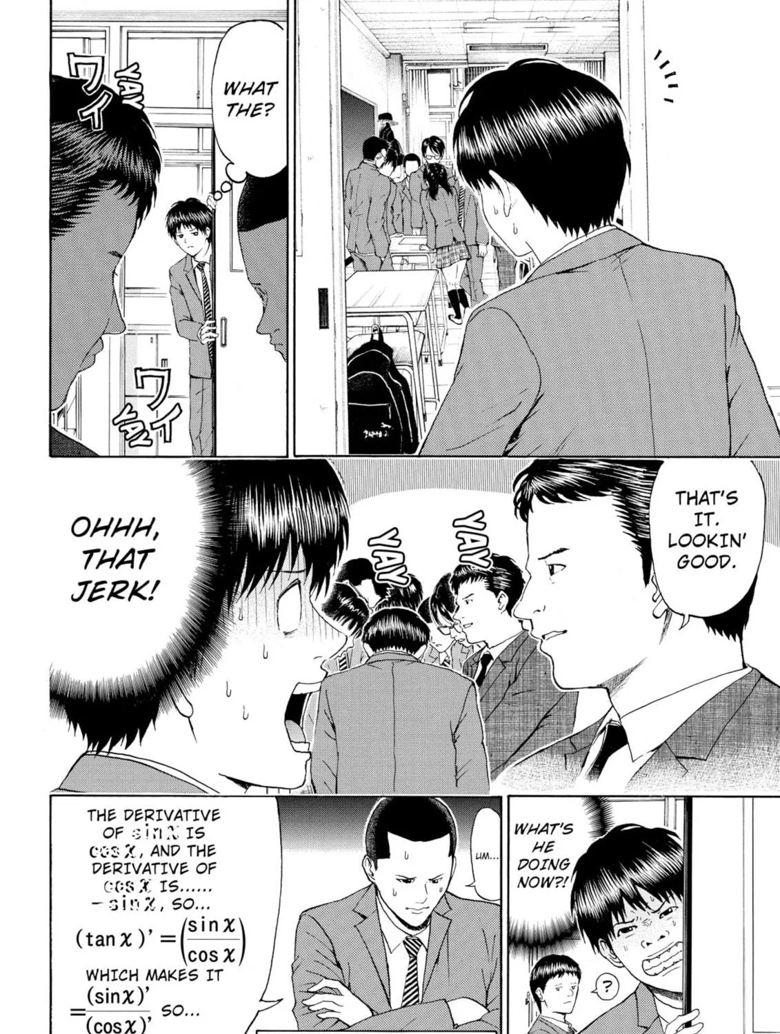 My Wife Is Wagatsuma-san Chapter 82 page 11 - 