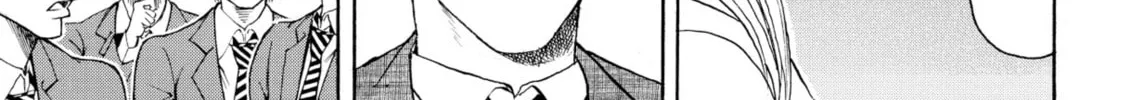 My Wife Is Wagatsuma-san Chapter 82 page 14 - 