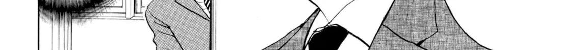 My Wife Is Wagatsuma-san Chapter 82 page 16 - 