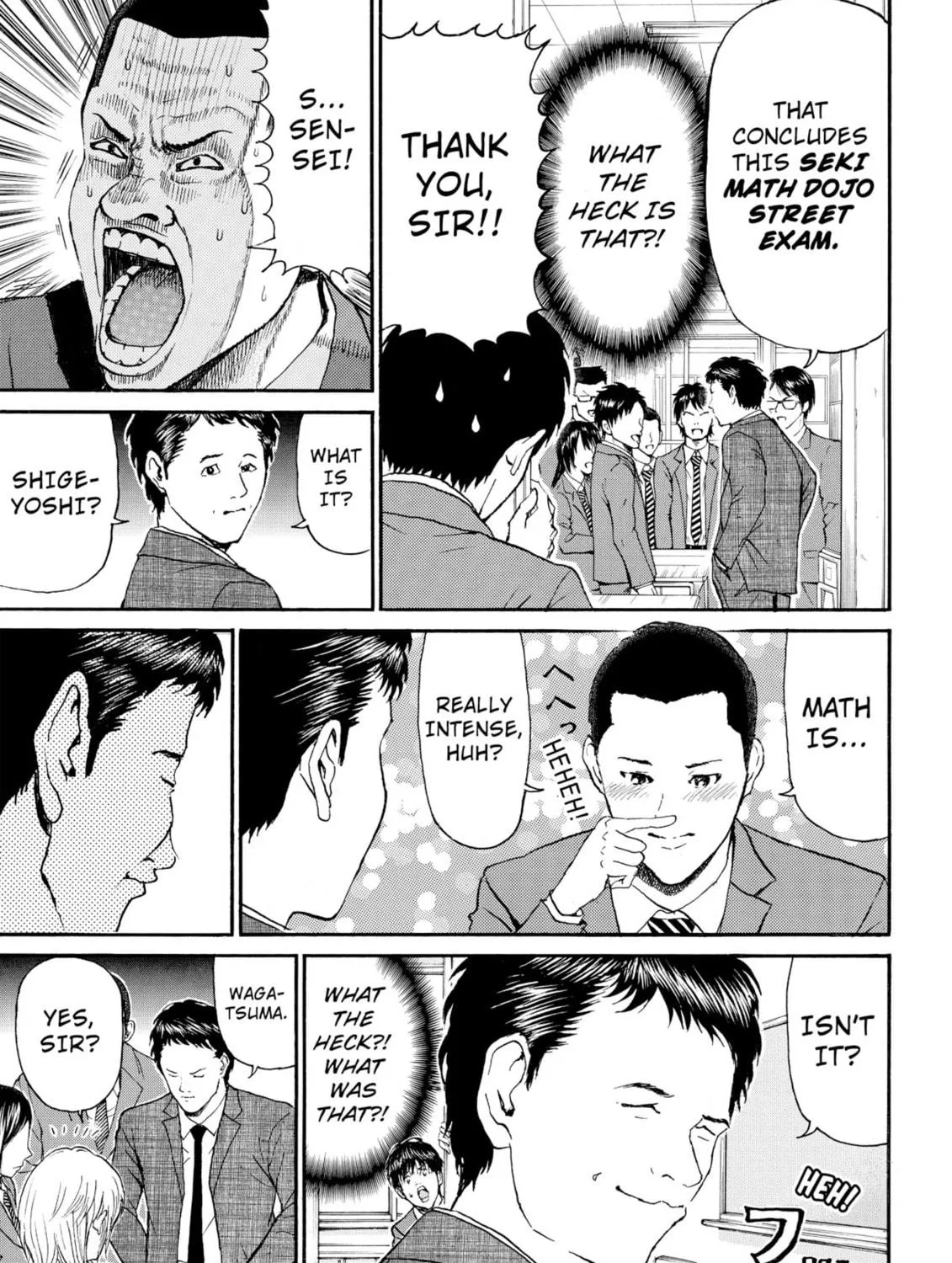 My Wife Is Wagatsuma-san Chapter 82 page 17 - 