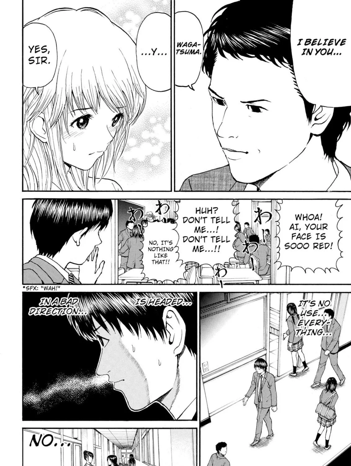 My Wife Is Wagatsuma-san Chapter 82 page 19 - 