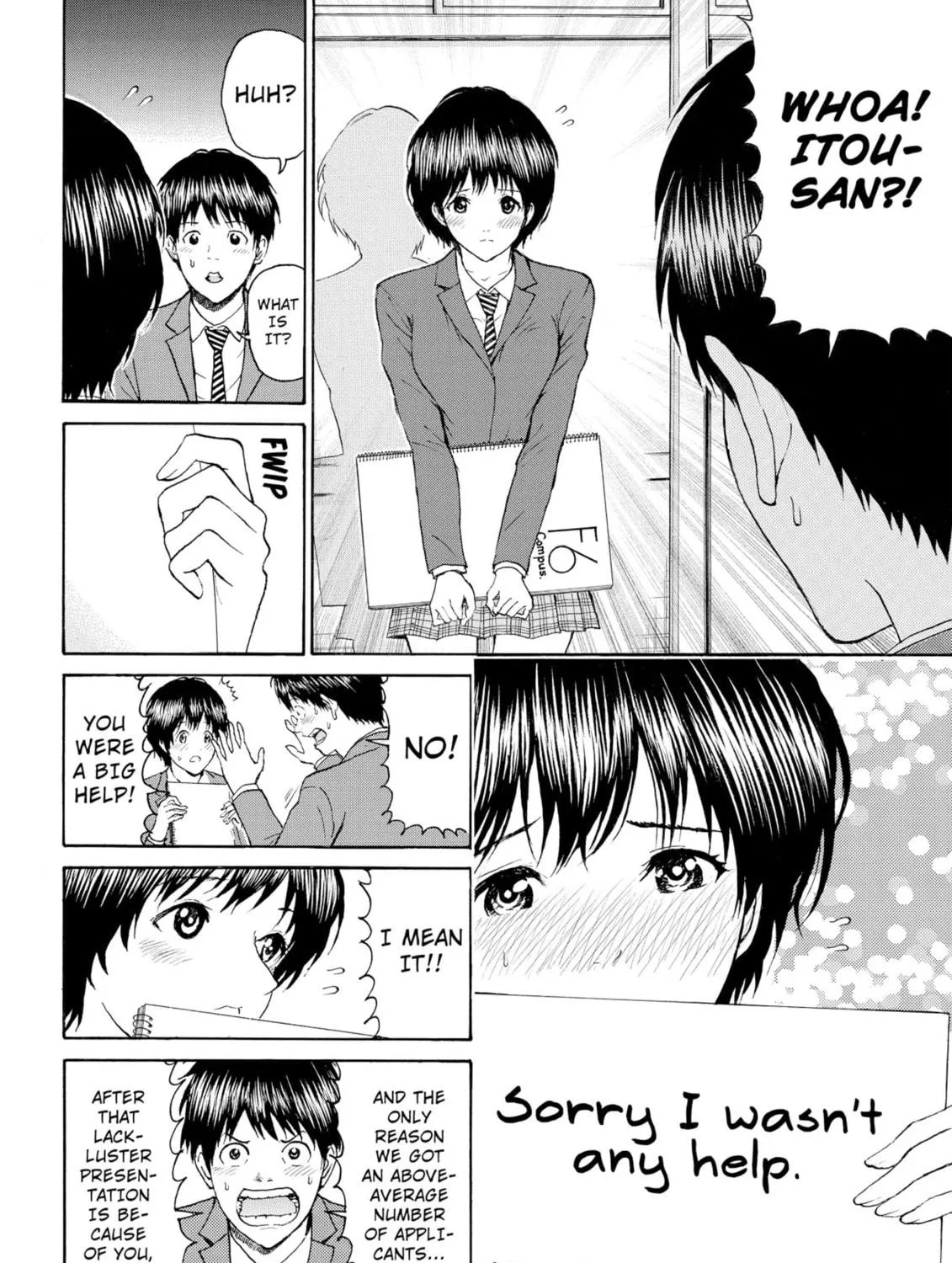 My Wife Is Wagatsuma-san Chapter 82 page 23 - 