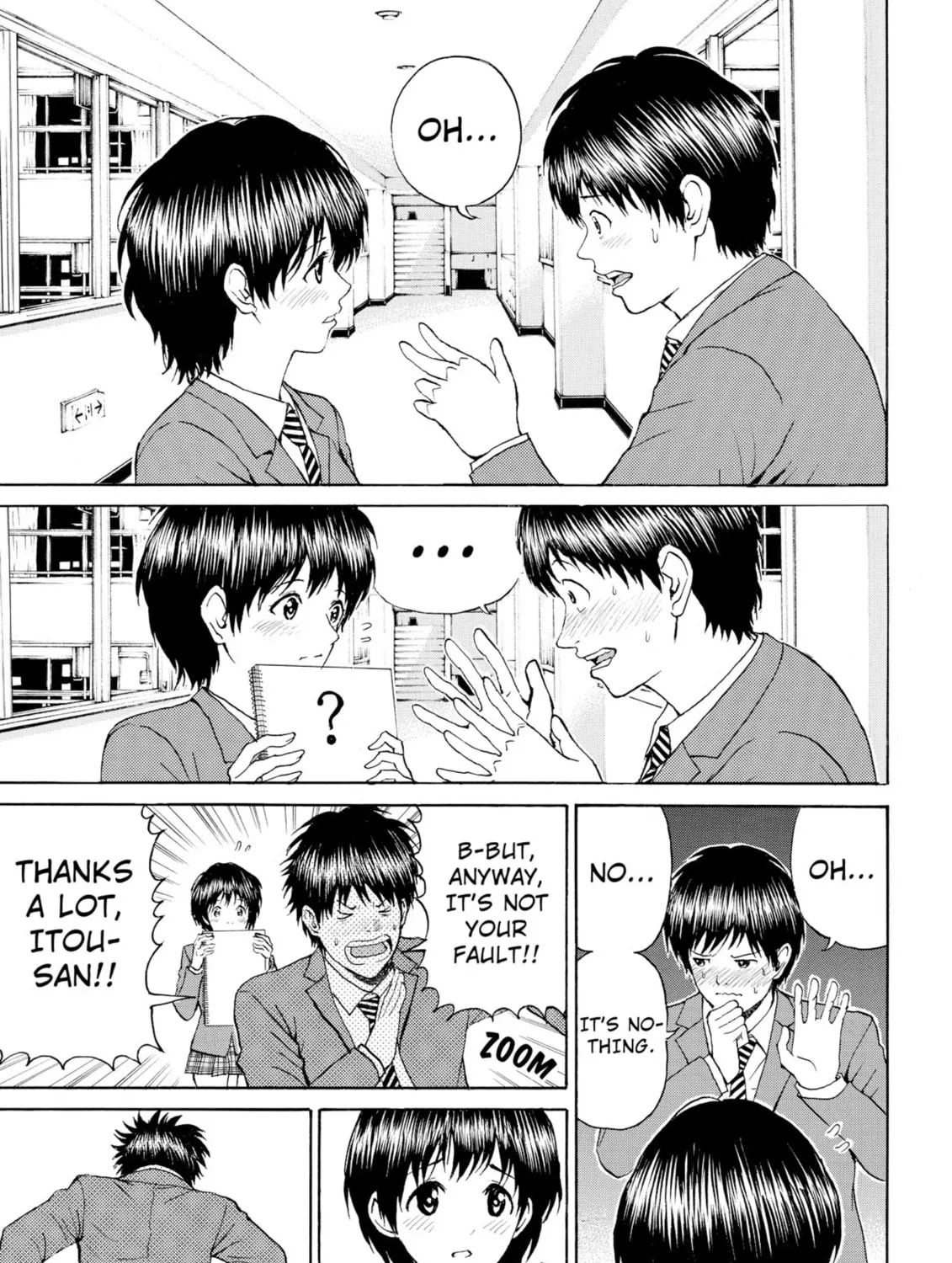 My Wife Is Wagatsuma-san Chapter 82 page 25 - 
