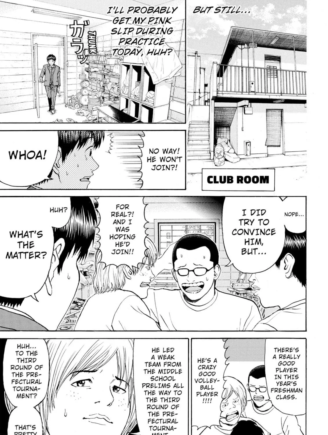 My Wife Is Wagatsuma-san Chapter 82 page 29 - 