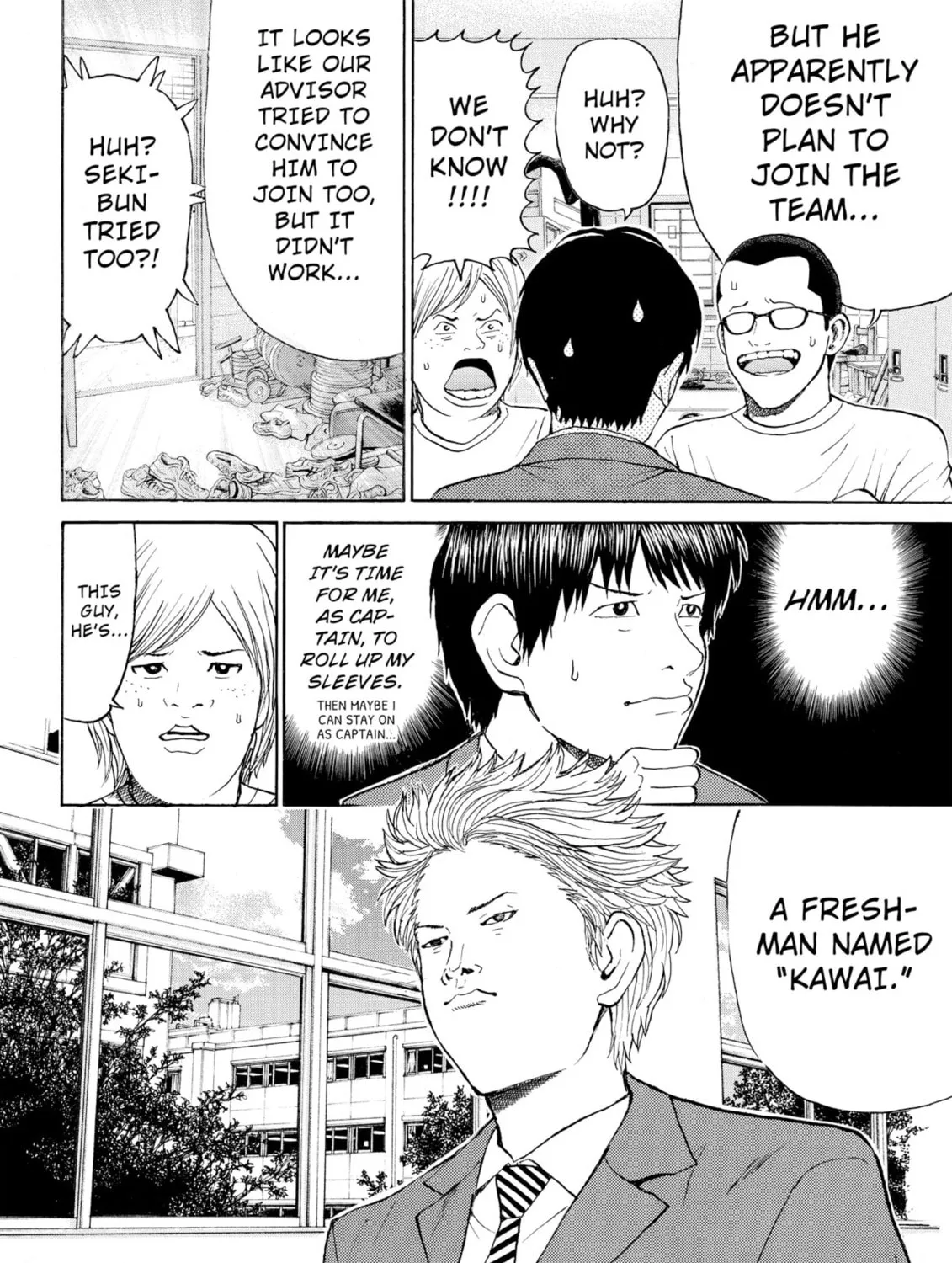 My Wife Is Wagatsuma-san Chapter 82 page 31 - 