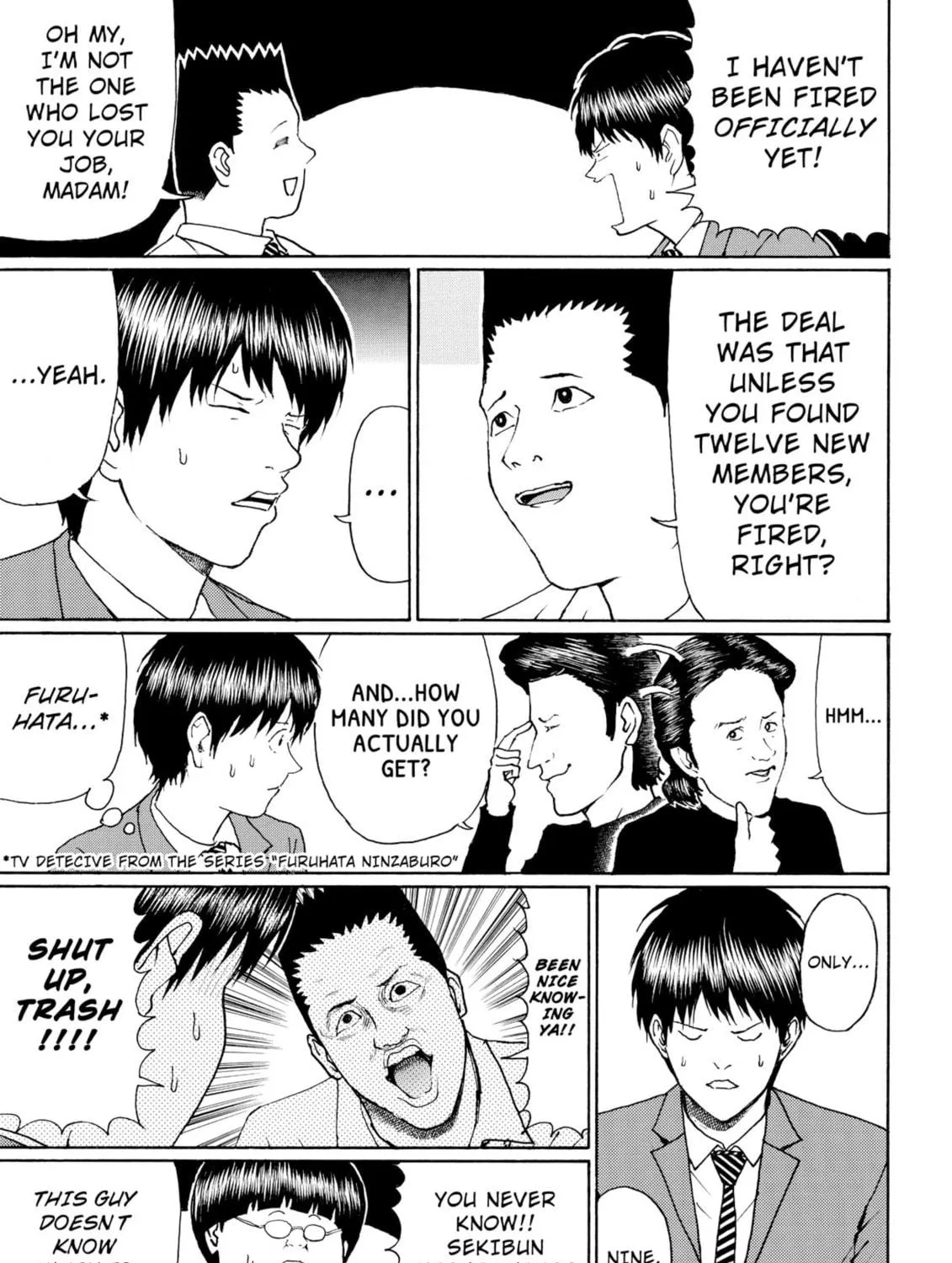 My Wife Is Wagatsuma-san Chapter 82 page 5 - 