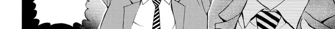 My Wife Is Wagatsuma-san Chapter 82 page 8 - 