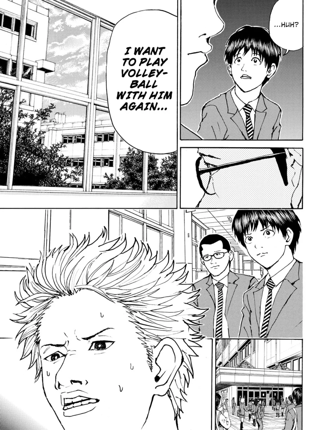 My Wife Is Wagatsuma-san Chapter 83 page 13 - 