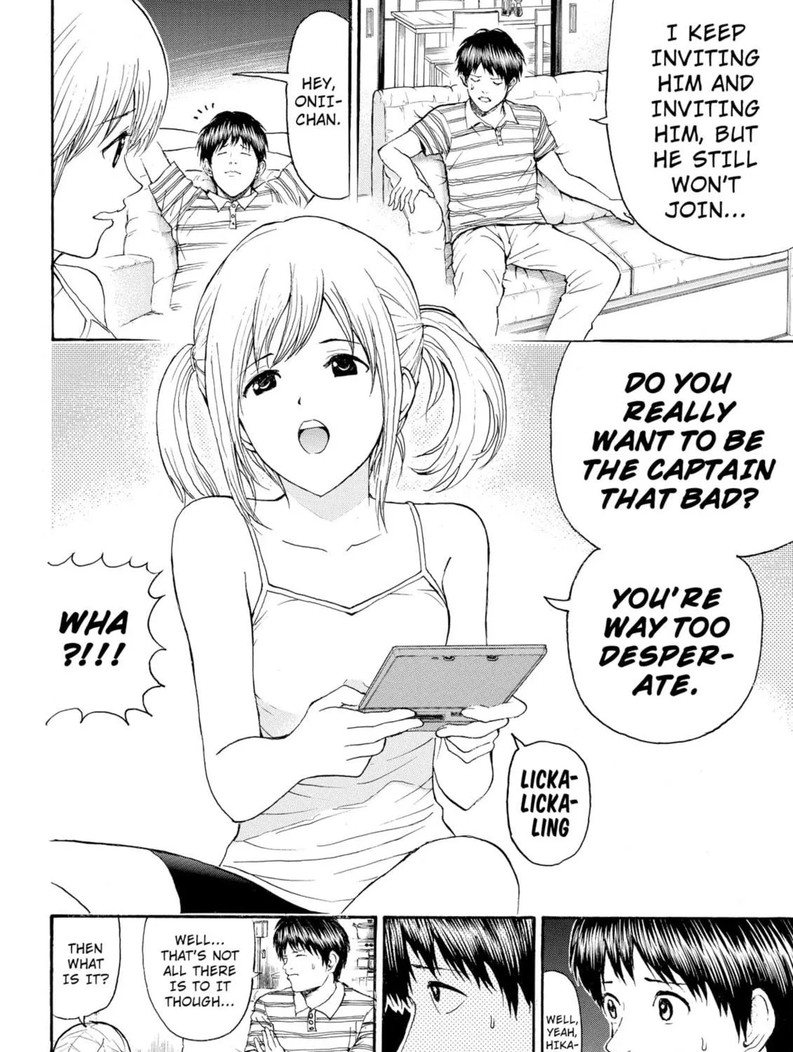 My Wife Is Wagatsuma-san Chapter 83 page 19 - 