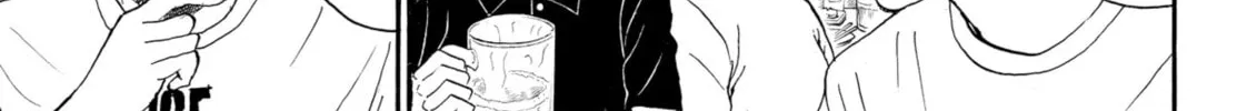 My Wife Is Wagatsuma-san Chapter 83 page 22 - 