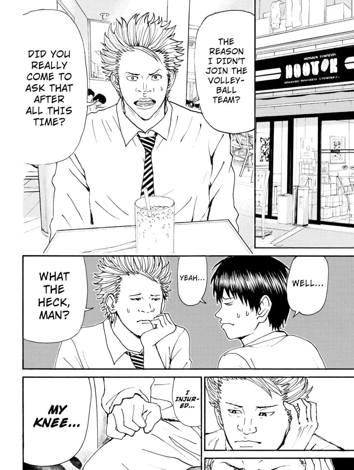 My Wife Is Wagatsuma-san Chapter 83 page 27 - 