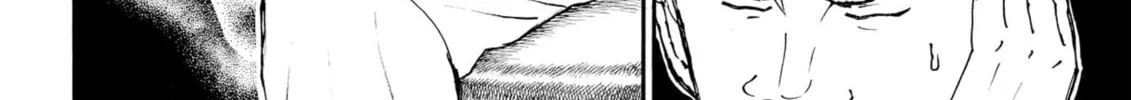 My Wife Is Wagatsuma-san Chapter 83 page 28 - 
