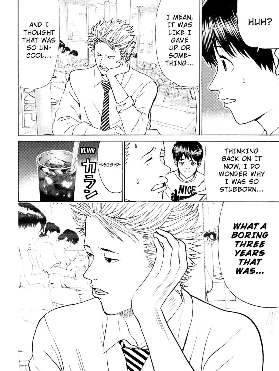 My Wife Is Wagatsuma-san Chapter 83 page 31 - 