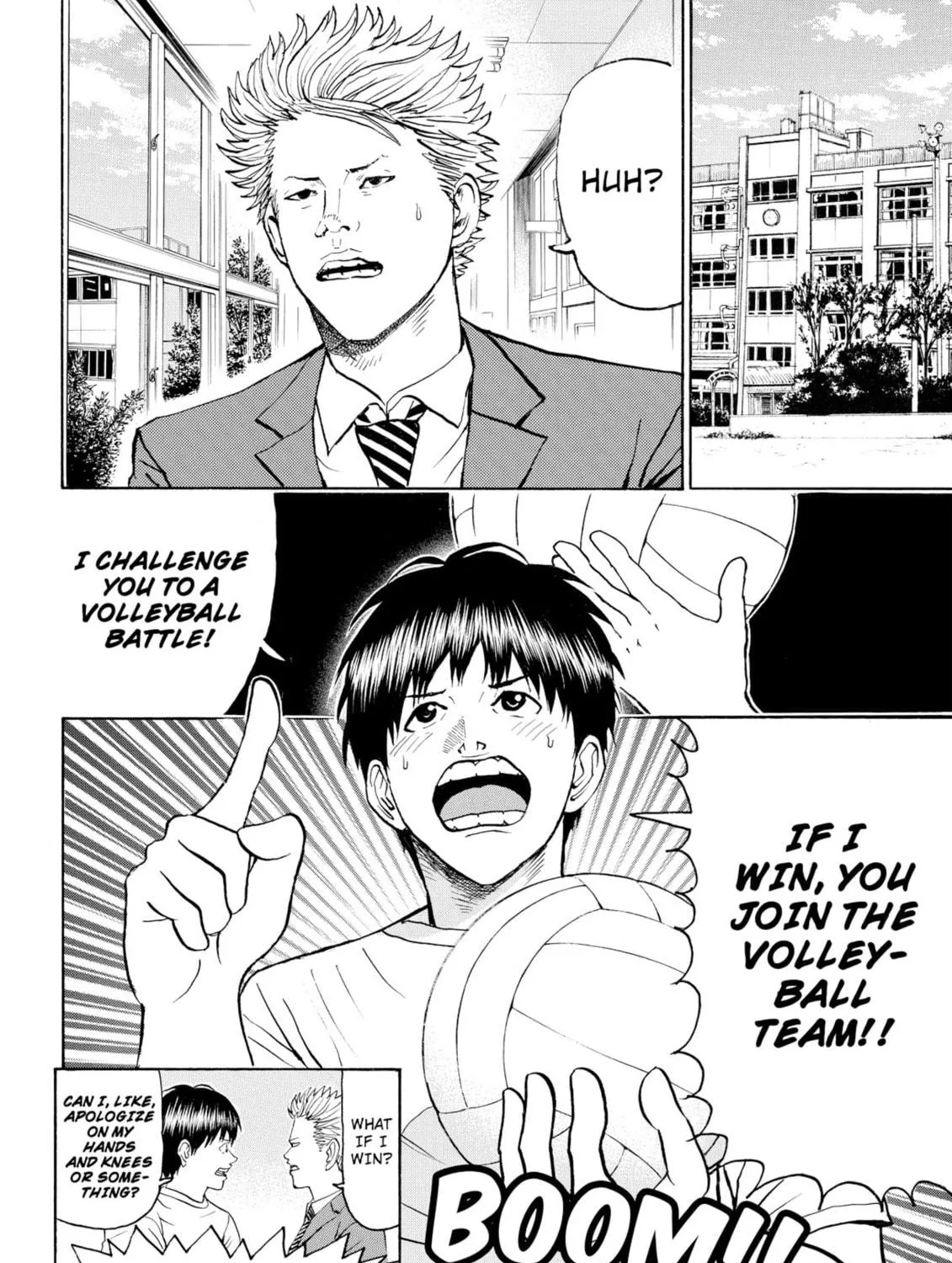 My Wife Is Wagatsuma-san Chapter 83 page 35 - 