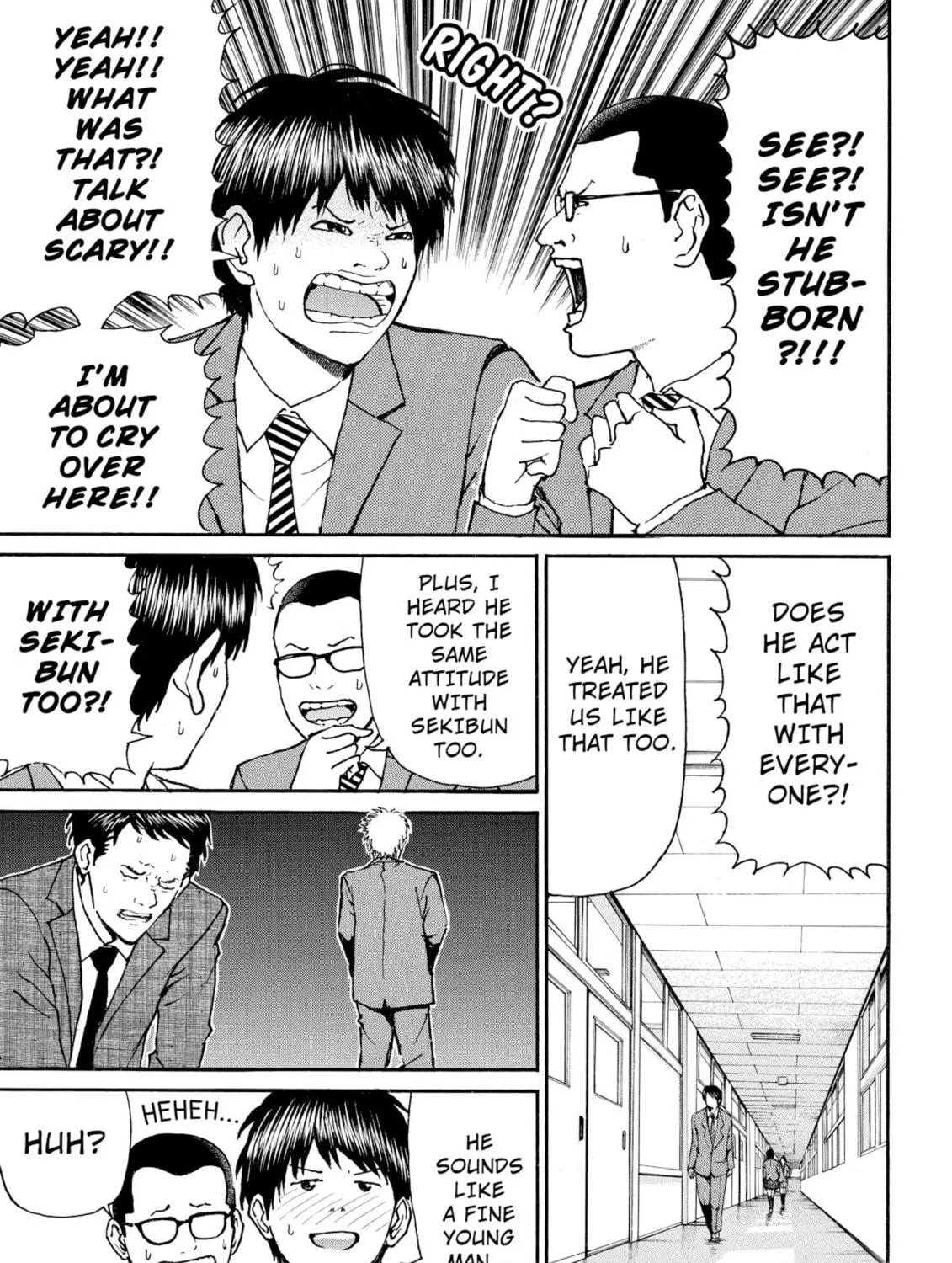 My Wife Is Wagatsuma-san Chapter 83 page 9 - 