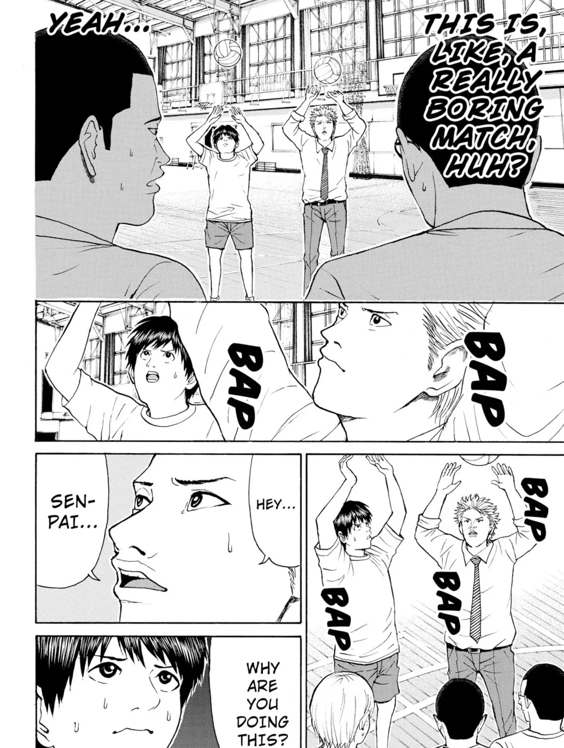 My Wife Is Wagatsuma-san Chapter 84 page 13 - 