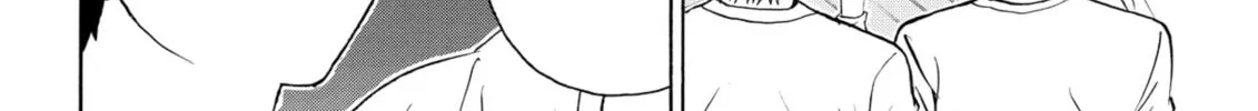 My Wife Is Wagatsuma-san Chapter 84 page 14 - 