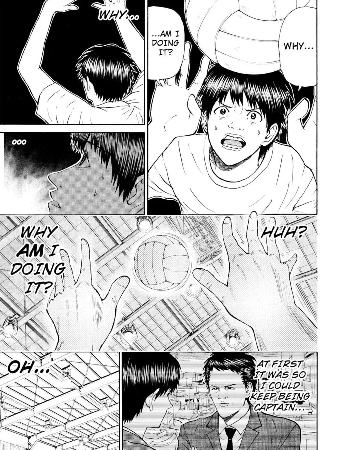 My Wife Is Wagatsuma-san Chapter 84 page 15 - 