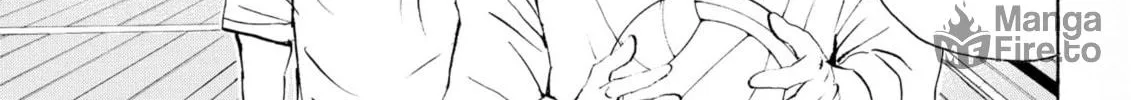 My Wife Is Wagatsuma-san Chapter 84 page 20 - 