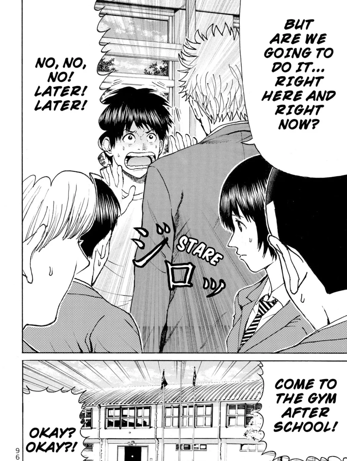 My Wife Is Wagatsuma-san Chapter 84 page 3 - 