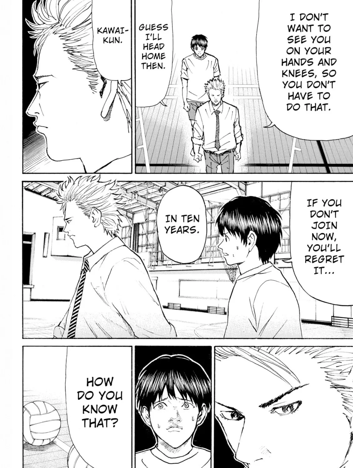 My Wife Is Wagatsuma-san Chapter 84 page 21 - 