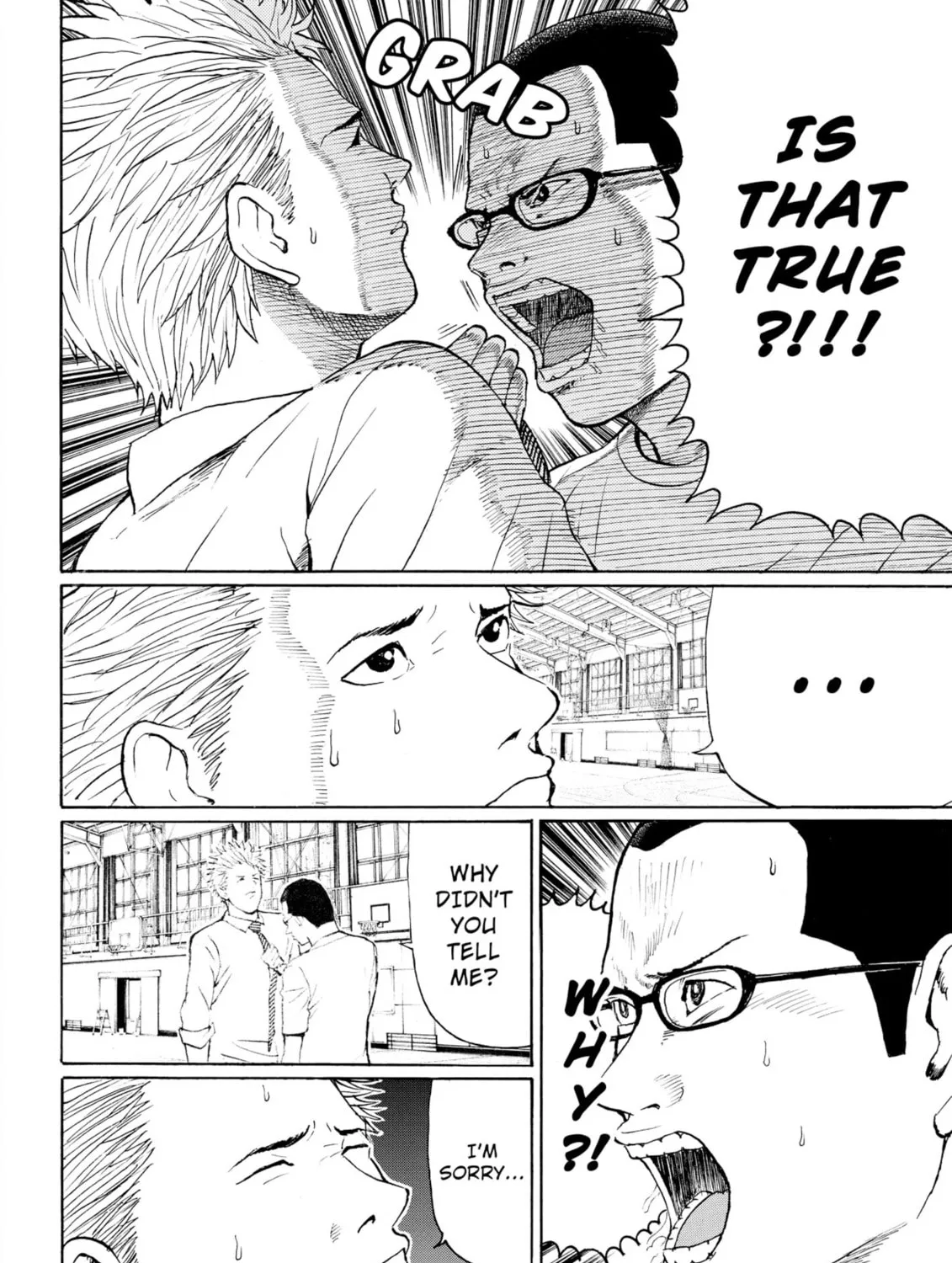 My Wife Is Wagatsuma-san Chapter 84 page 25 - 