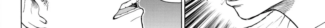 My Wife Is Wagatsuma-san Chapter 84 page 26 - 