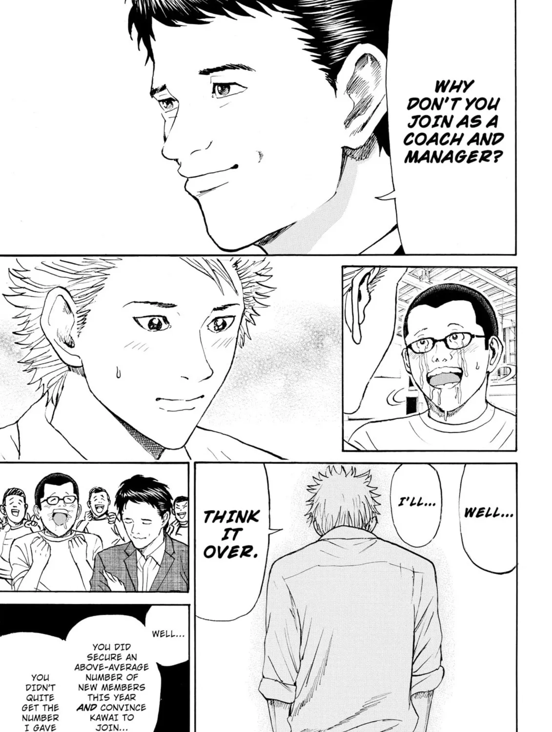 My Wife Is Wagatsuma-san Chapter 84 page 31 - 