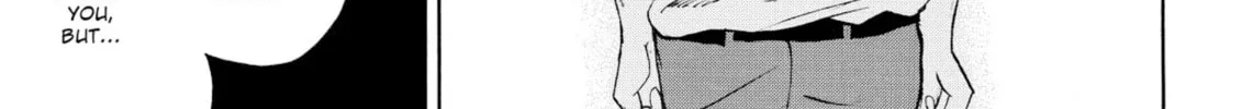 My Wife Is Wagatsuma-san Chapter 84 page 32 - 