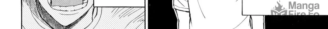 My Wife Is Wagatsuma-san Chapter 85 page 12 - 