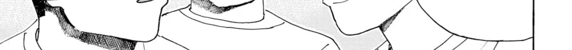My Wife Is Wagatsuma-san Chapter 85 page 14 - 
