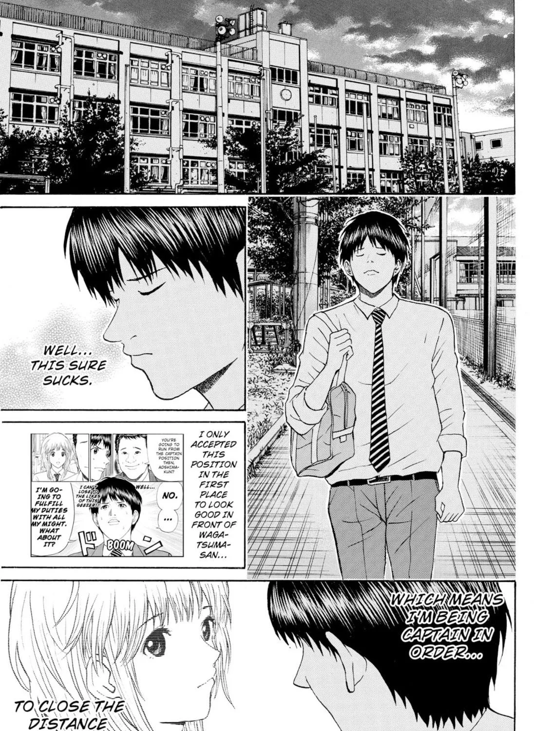 My Wife Is Wagatsuma-san Chapter 85 page 17 - 