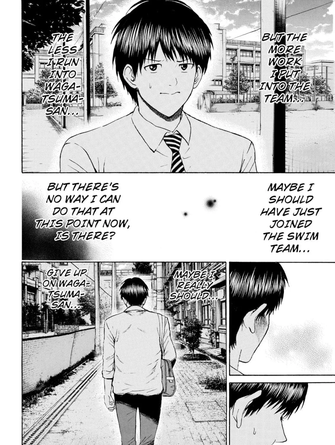 My Wife Is Wagatsuma-san Chapter 85 page 19 - 