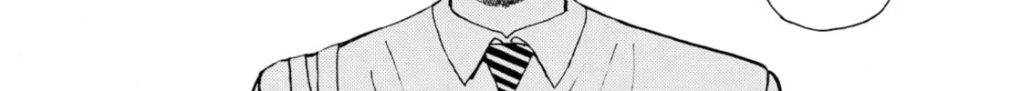 My Wife Is Wagatsuma-san Chapter 85 page 22 - 